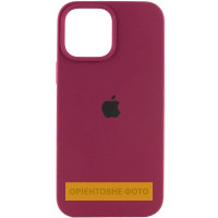Силіконовий чохол Silicone Case Full Protective (AA) для Apple iPhone 17 Pro (6.3) - Бордовий / Maroon