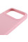 Силиконовый чехол Silicone Case Full Protective (AA) для Apple iPhone 17 Pro (6.3) - Розовый / Light pink - фото