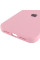 Силиконовый чехол Silicone Case Full Protective (AA) для Apple iPhone 17 Pro (6.3) - Розовый / Light pink - фото