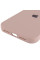 Силиконовый чехол Silicone Case Full Protective (AA) для Apple iPhone 17 Pro Max (6.9) - Розовый / Pink Sand - фото