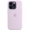 Силиконовый чехол Silicone Case Full Protective (AA) для Apple iPhone 17 Pro Max (6.9) - Сиреневый / Lilac