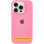 Силіконовий чохол Silicone Case Full Protective (AA) для Apple iPhone 17 Air (6.5) - Рожевий / Pink