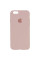 Силиконовый чехол Silicone Case Full Protective (AA) для Apple iPhone 6/6s (4.7) - Розовый / Pink Sand - фото