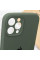Силіконовий чохол Silicone Case Full Camera Protective (AA) для Apple iPhone 12 Pro (6.1) - Зелений / Cyprus Green - фото