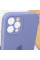 Силиконовый чехол Silicone Case Full Camera Protective (AA) для Apple iPhone 12 Pro (6.1) - Серый / Lavender Gray - фото