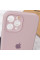 Силіконовий чохол Silicone Case Full Camera Protective (AA) для Apple iPhone 12 Pro (6.1) - Сірий / Lavender - фото