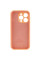 Силиконовый чехол Silicone Case Full Camera Protective (AA) для Apple iPhone 12 Pro Max (6.7) - Оранжевый / Cantaloupe - фото