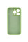 Силіконовий чохол Silicone Case Full Camera Protective (AA) для Apple iPhone 13 Pro Max (6.7) - М'ятний / Mint - фото