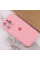 Силіконовий чохол Silicone Case Full Camera Protective (AA) для Apple iPhone 13 Pro Max (6.7) - Рожевий / Light pink - фото