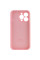 Силіконовий чохол Silicone Case Full Camera Protective (AA) для Apple iPhone 13 Pro Max (6.7) - Рожевий / Light pink - фото
