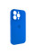 Силіконовий чохол Silicone Case Full Camera Protective (AA) для Apple iPhone 13 Pro Max (6.7) - Синій / Capri Blue - фото