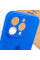 Силіконовий чохол Silicone Case Full Camera Protective (AA) для Apple iPhone 13 Pro Max (6.7) - Синій / Capri Blue - фото