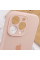 Силіконовий чохол Silicone Case Full Camera Protective (AA) для Apple iPhone 13 Pro (6.1) - Рожевий / Pink Sand - фото
