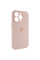 Силіконовий чохол Silicone Case Full Camera Protective (AA) для Apple iPhone 13 Pro (6.1) - Рожевий / Pink Sand - фото