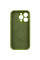 Силіконовий чохол Silicone Case Full Camera Protective (AA) для Apple iPhone 13 Pro (6.1) - Зелений / Dark Olive - фото