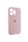 Силіконовий чохол Silicone Case Full Camera Protective (AA) для Apple iPhone 13 Pro (6.1) - Рожевий / Chalk Pink - фото