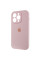 Силіконовий чохол Silicone Case Full Camera Protective (AA) для Apple iPhone 13 Pro (6.1) - Рожевий / Chalk Pink - фото