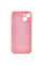 Силіконовий чохол Silicone Case Full Camera Protective (AA) для Apple iPhone 13 (6.1) - Рожевий / Light pink - фото