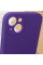 Силіконовий чохол Silicone Case Full Camera Protective (AA) для Apple iPhone 13 (6.1) - Фіолетовий / Amethyst - фото
