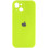 Силіконовий чохол Silicone Case Full Camera Protective (AA) для Apple iPhone 13 (6.1) - Кислотно-зелений / Acid Green