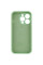 Силіконовий чохол Silicone Case Full Camera Protective (AA) для Apple iPhone 14 Pro (6.1) - Зелений / Pistachio - фото