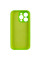 Силиконовый чехол Silicone Case Full Camera Protective (AA) для Apple iPhone 14 Pro (6.1) - Кислотно-зеленый / Acid Green - фото