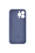 Силиконовый чехол Silicone Case Full Camera Protective (AA) для Apple iPhone 14 Pro Max (6.7) - Серый / Lavender Gray - фото