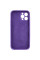 Силиконовый чехол Silicone Case Full Camera Protective (AA) для Apple iPhone 14 Pro Max (6.7) - Фиолетовый / Amethyst - фото