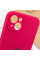 Силіконовий чохол Silicone Case Full Camera Protective (AA) для Apple iPhone 14 (6.1) - Червоний / Rose Red - фото
