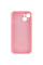 Силіконовий чохол Silicone Case Full Camera Protective (AA) для Apple iPhone 15 (6.1) - Рожевий / Light pink - фото