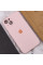 Силіконовий чохол Silicone Case Full Camera Protective (AA) для Apple iPhone 15 (6.1) - Рожевий / Chalk Pink - фото