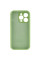Силиконовый чехол Silicone Case Full Camera Protective (AA) для Apple iPhone 15 Pro (6.1) - Мятный / Mint - фото