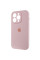 Силіконовий чохол Silicone Case Full Camera Protective (AA) для Apple iPhone 15 Pro Max (6.7) - Рожевий / Chalk Pink - фото