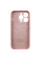 Силіконовий чохол Silicone Case Full Camera Protective (AA) для Apple iPhone 15 Pro Max (6.7) - Рожевий / Chalk Pink - фото