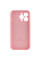 Силиконовый чехол Silicone Case Full Camera Protective (AA) для Apple iPhone 15 Pro Max (6.7) - Розовый / Light pink - фото