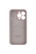 Силіконовий чохол Silicone Case Full Camera Protective (AA) для Apple iPhone 15 Pro Max (6.7) - Сірий / Lavender - фото