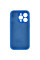 Силіконовий чохол Silicone Case Full Camera Protective (AA) для Apple iPhone 15 Pro Max (6.7) - Синій / Capri Blue - фото