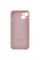 Силиконовый чехол Silicone Case Full Camera Protective (AA) для Apple iPhone 15 Plus (6.7) - Розовый / Pink Sand - фото