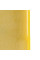 Силиконовый чехол Silicone Case Full Camera Protective (AA) для Apple iPhone 16 (6.1) - Желтый / Yellow - фото