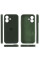 Силиконовый чехол Silicone Case Full Camera Protective (AA) для Apple iPhone 16 (6.1) - Зеленый / Cyprus Green - фото