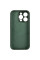 Силиконовый чехол Silicone Case Full Camera Protective (AA) для Apple iPhone 16 Pro (6.3) - Зеленый / Cyprus Green - фото