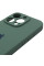Силиконовый чехол Silicone Case Full Camera Protective (AA) для Apple iPhone 16 Pro (6.3) - Зеленый / Pine green - фото
