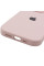 Силіконовий чохол Silicone Case Full Camera Protective (AA) для Apple iPhone 16 Pro (6.3) - Рожевий / Chalk Pink - фото