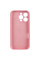 Силиконовый чехол Silicone Case Full Camera Protective (AA) для Apple iPhone 16 Pro (6.3) - Розовый / Light pink - фото