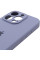 Силіконовий чохол Silicone Case Full Camera Protective (AA) для Apple iPhone 16 Pro (6.3) - Сірий / Lavender Gray - фото