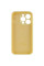 Силіконовий чохол Silicone Case Full Camera Protective (AA) для Apple iPhone 16 Pro (6.3) - Жовтий / Mellow Yellow - фото