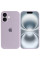 Силіконовий чохол Silicone Case Full Camera Protective (AA) для Apple iPhone 16 Plus (6.7) - Бузковий / Lilac - фото