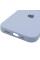 Силіконовий чохол Silicone Case Full Camera Protective (AA) для Apple iPhone 16 Pro Max (6.9) - Блакитний / Lilac Blue - фото