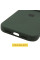 Силіконовий чохол Silicone Case Full Camera Protective (AA) для Apple iPhone 17 Pro (6.3) - Зелений / Cyprus Green - фото