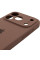 Силіконовий чохол Silicone Case Full Camera Protective (AA) для Apple iPhone 17 Pro (6.3) - Коричневий / Brown - фото